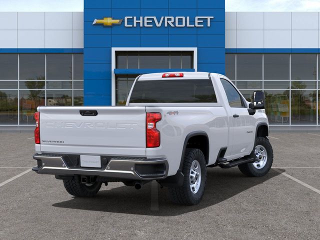 2025 Chevrolet Silverado 2500HD Work Truck