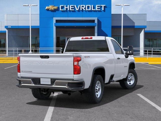 2025 Chevrolet Silverado 2500HD Work Truck