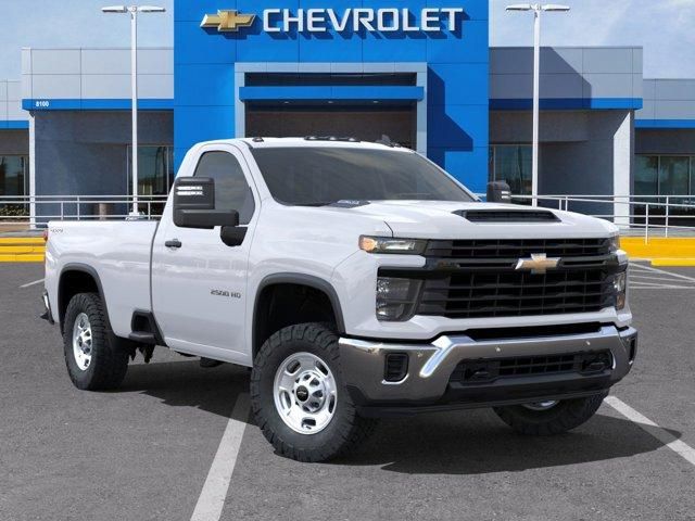 2025 Chevrolet Silverado 2500HD Work Truck