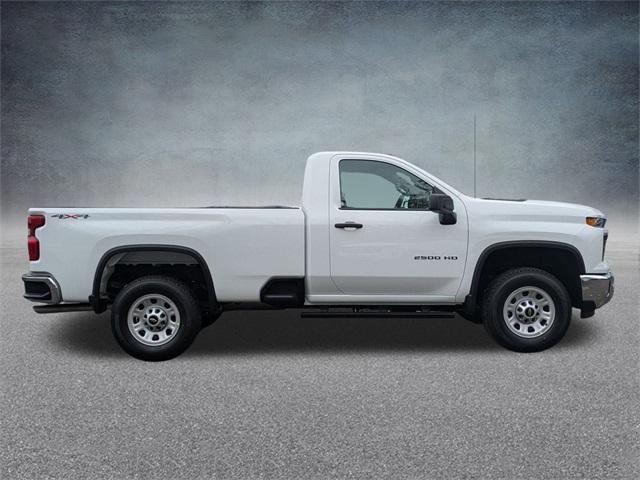 2025 Chevrolet Silverado 2500HD Work Truck