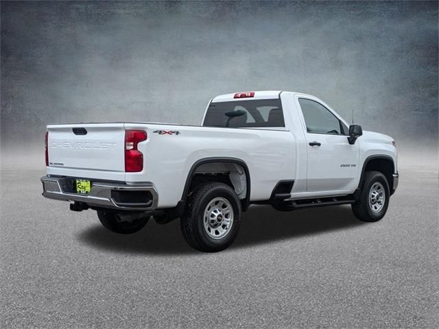 2025 Chevrolet Silverado 2500HD Work Truck