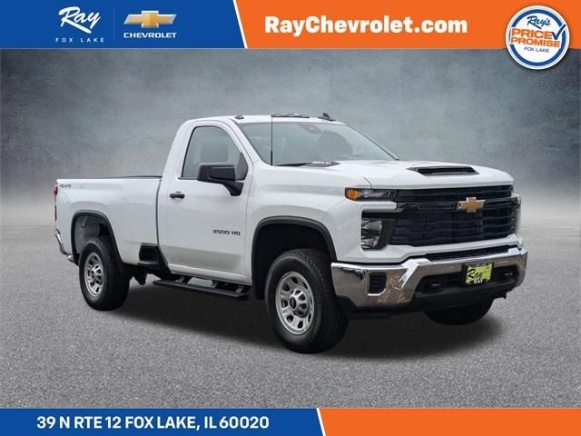 2025 Chevrolet Silverado 2500HD Work Truck