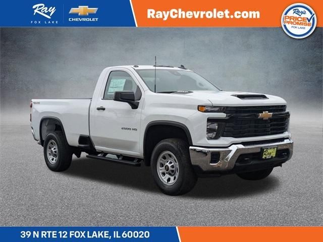 2025 Chevrolet Silverado 2500HD Work Truck