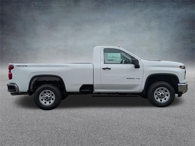 2025 Chevrolet Silverado 2500HD Work Truck