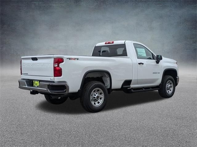 2025 Chevrolet Silverado 2500HD Work Truck