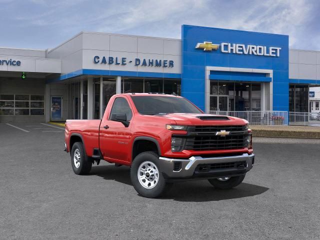 2025 Chevrolet Silverado 2500HD Work Truck