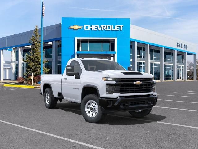 2025 Chevrolet Silverado 2500HD Work Truck