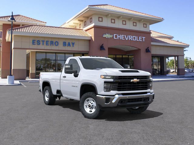 2025 Chevrolet Silverado 2500HD Work Truck