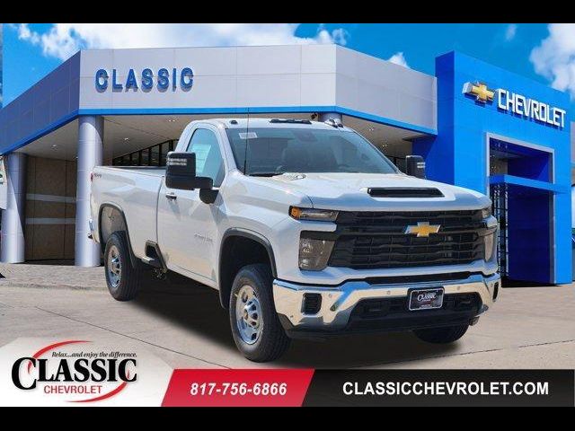 2025 Chevrolet Silverado 2500HD Work Truck