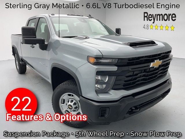 2025 Chevrolet Silverado 2500HD Work Truck