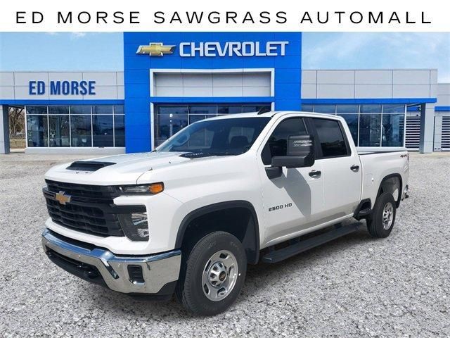 2025 Chevrolet Silverado 2500HD Work Truck