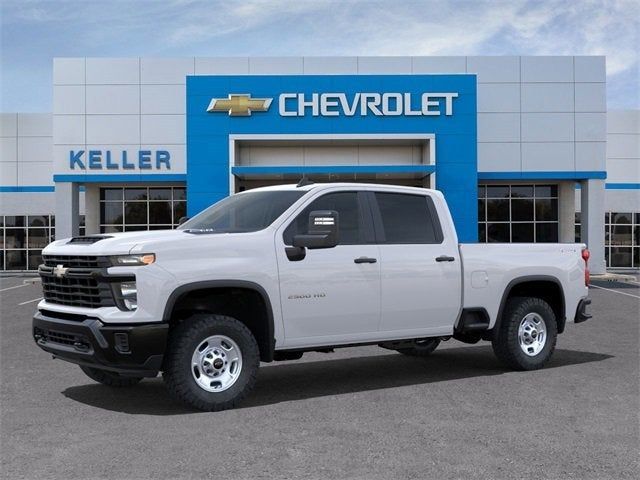 2025 Chevrolet Silverado 2500HD Work Truck