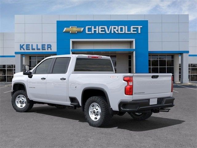 2025 Chevrolet Silverado 2500HD Work Truck