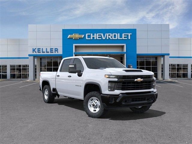 2025 Chevrolet Silverado 2500HD Work Truck