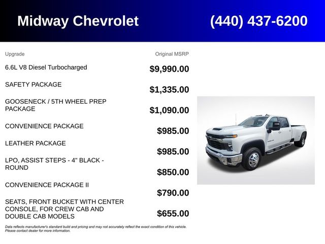 2025 Chevrolet Silverado 3500HD LT
