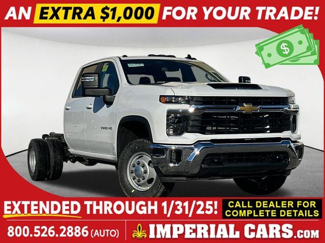 2025 Chevrolet Silverado 3500HD LT