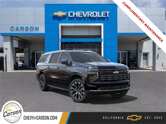 2025 Chevrolet Suburban High Country