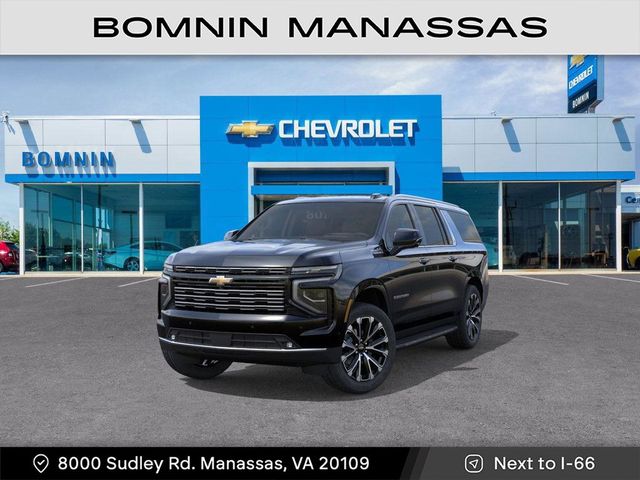 2025 Chevrolet Suburban High Country