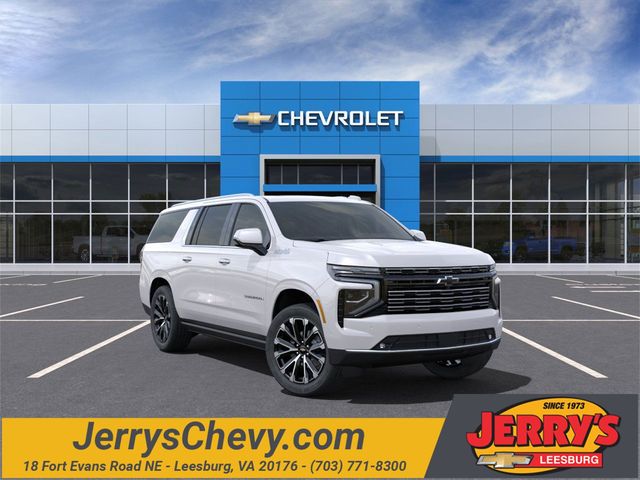 2025 Chevrolet Suburban High Country