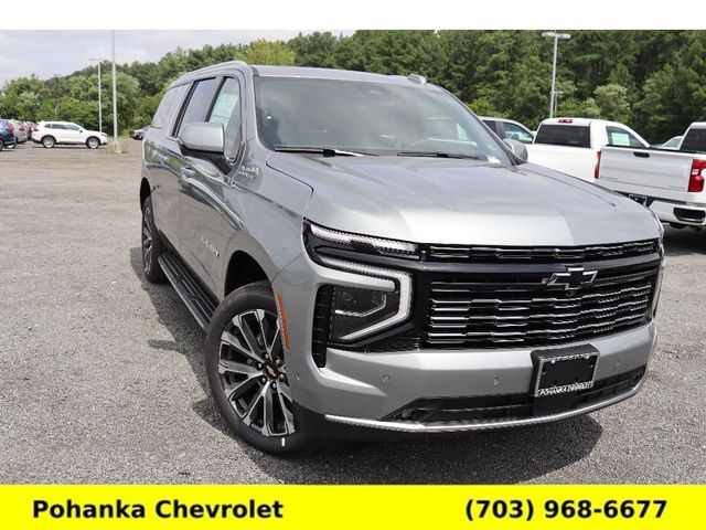 2025 Chevrolet Suburban High Country