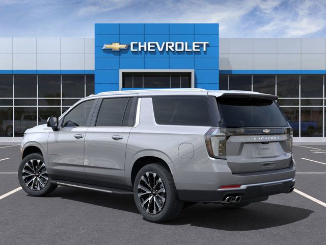 2025 Chevrolet Suburban High Country