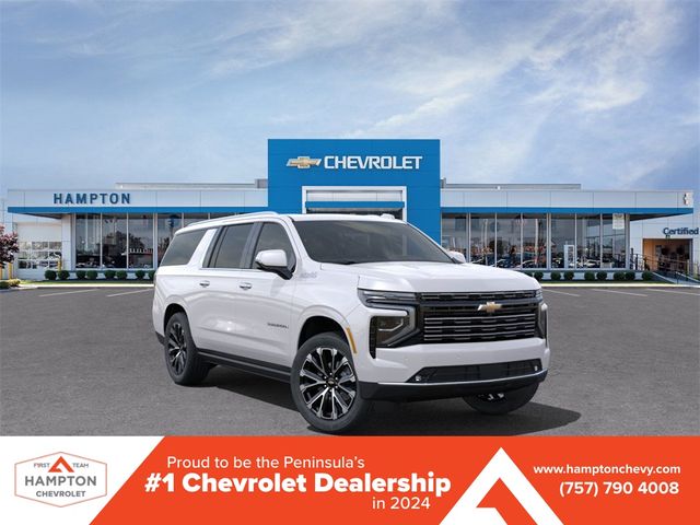 2025 Chevrolet Suburban High Country