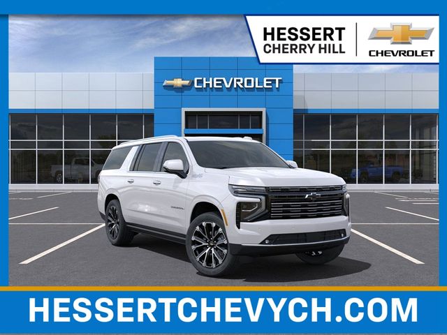 2025 Chevrolet Suburban High Country