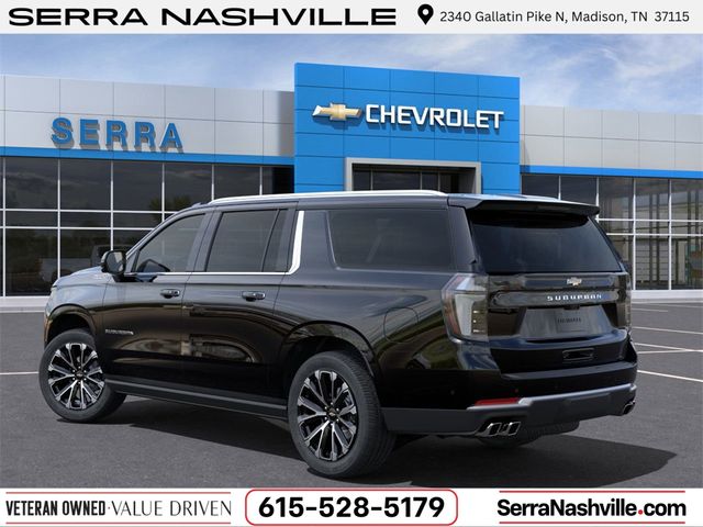 2025 Chevrolet Suburban High Country