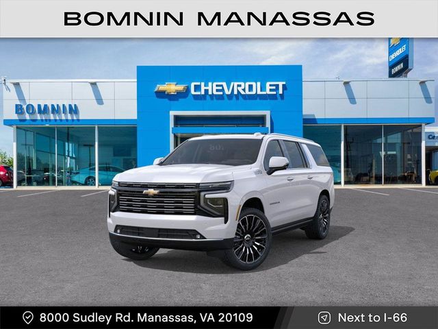 2025 Chevrolet Suburban High Country