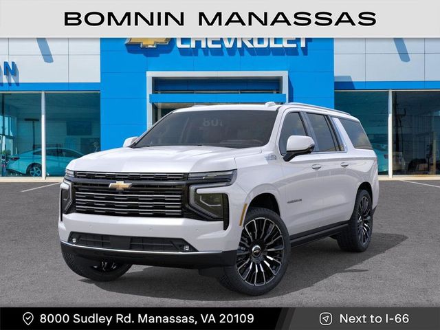 2025 Chevrolet Suburban High Country