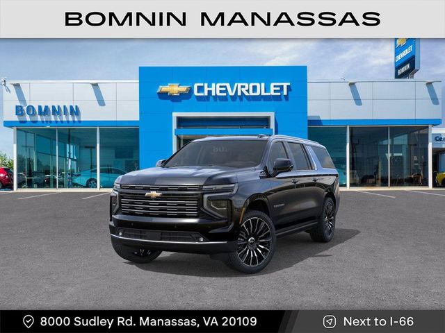 2025 Chevrolet Suburban High Country