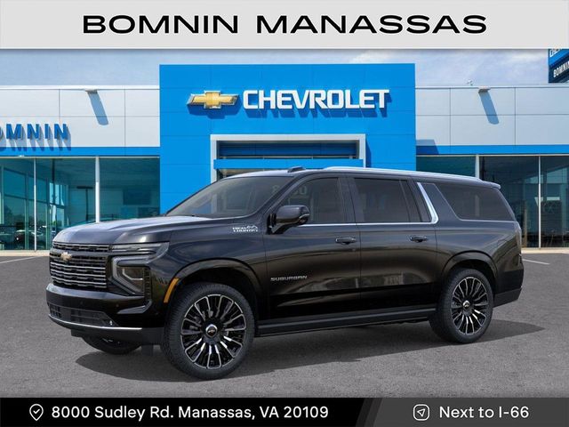 2025 Chevrolet Suburban High Country