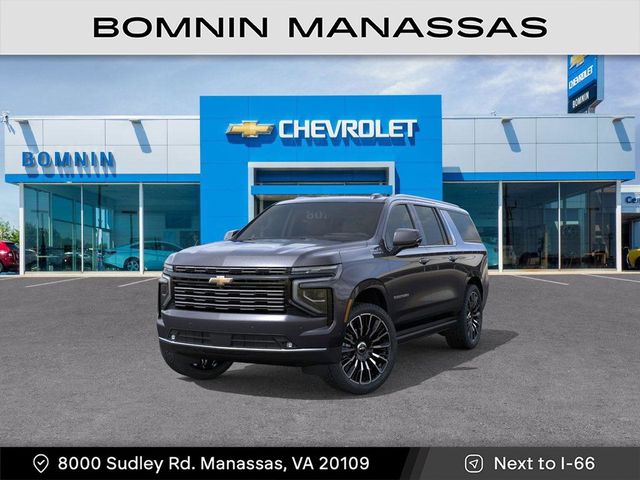 2025 Chevrolet Suburban High Country
