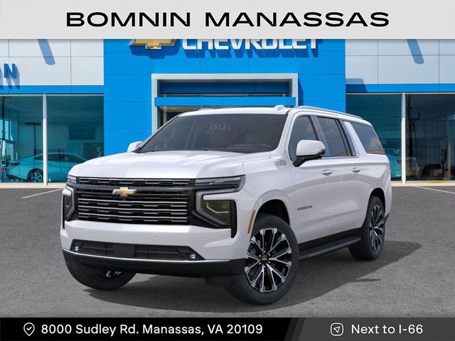 2025 Chevrolet Suburban High Country