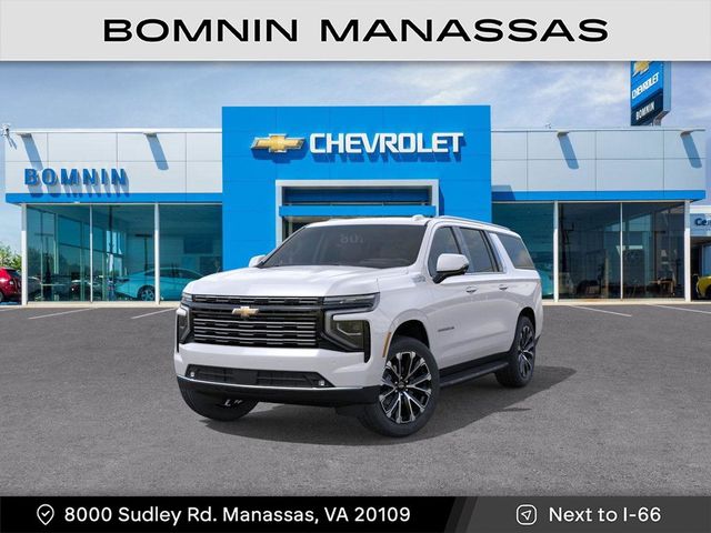 2025 Chevrolet Suburban High Country