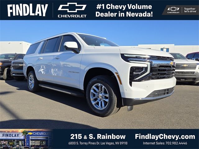 2025 Chevrolet Suburban LS