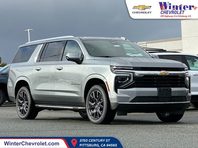 2025 Chevrolet Suburban LS