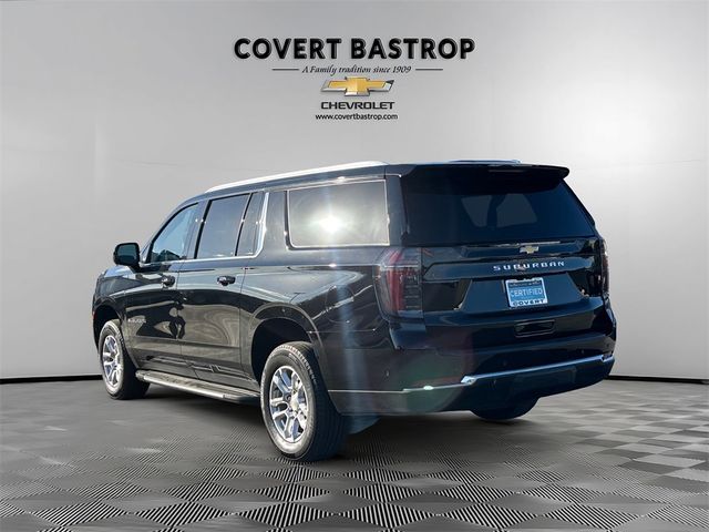 2025 Chevrolet Suburban LS