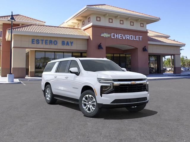 2025 Chevrolet Suburban LS