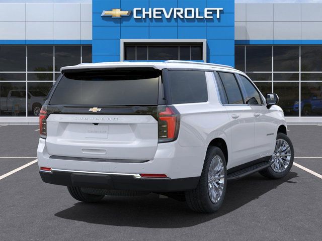 2025 Chevrolet Suburban LS