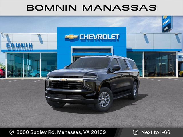 2025 Chevrolet Suburban LS