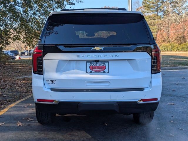 2025 Chevrolet Suburban LS