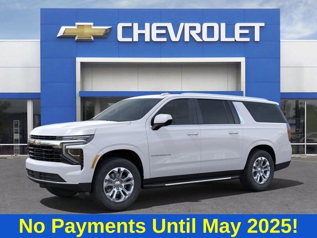 2025 Chevrolet Suburban LS