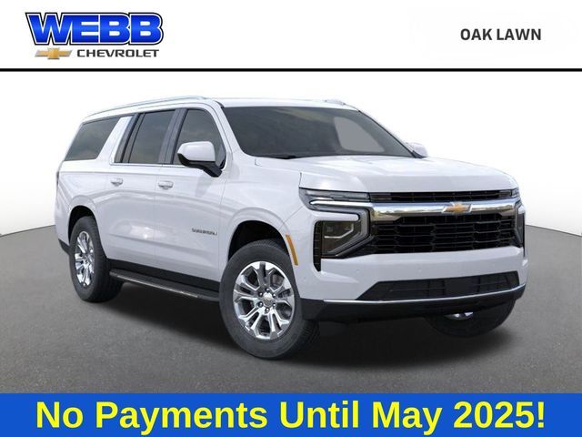 2025 Chevrolet Suburban LS