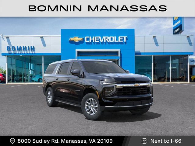 2025 Chevrolet Suburban LS