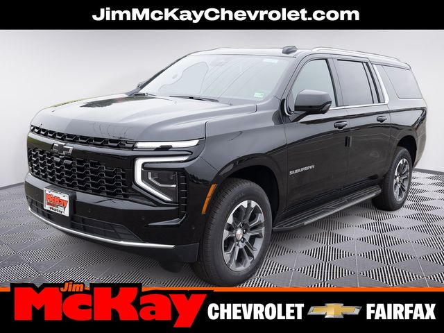 2025 Chevrolet Suburban LS