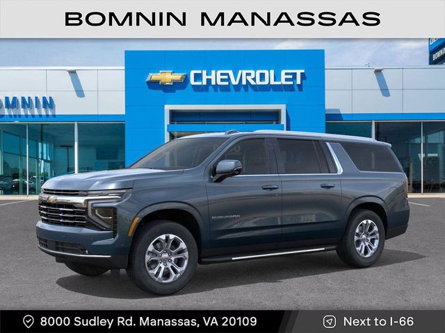 2025 Chevrolet Suburban LT
