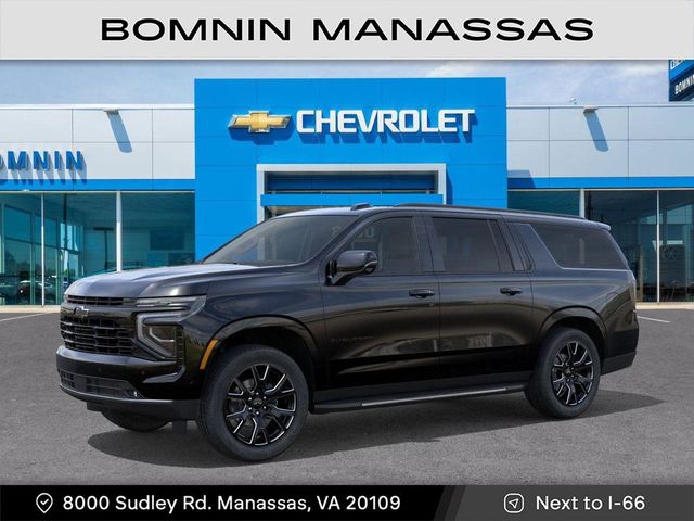 2025 Chevrolet Suburban RST