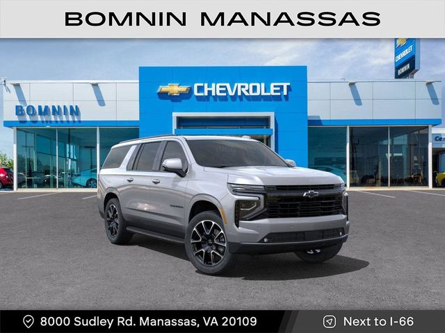 2025 Chevrolet Suburban RST