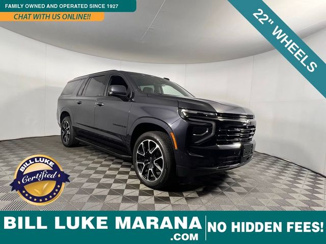 2025 Chevrolet Suburban RST